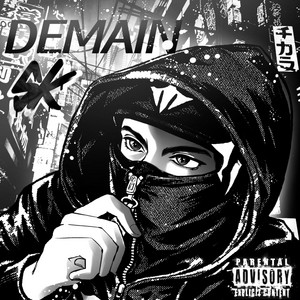 Demain by SK