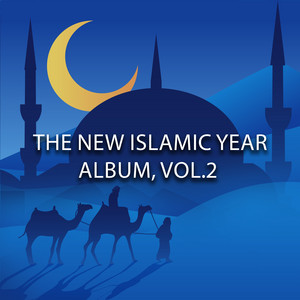 هدى اليمن - المسك فاح