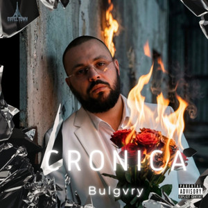 Cronica by Bulgvry