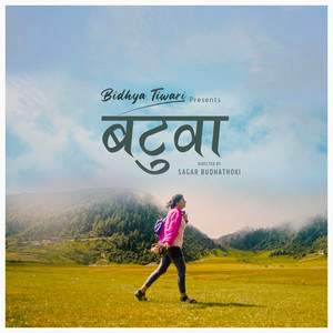 Bidhya Tiwari - Batuwa