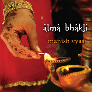 Manish Vyas - Vedic Chanting