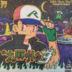 Pallet Town Playa by Razo97