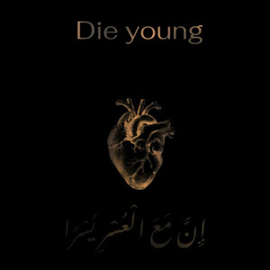 Zedas - Die Young (feat. Khofi Darling)