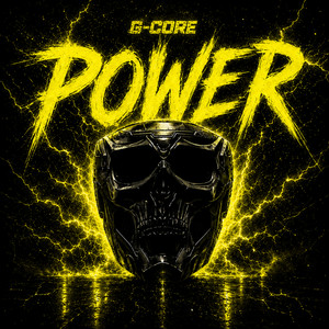 Power by G-CORE