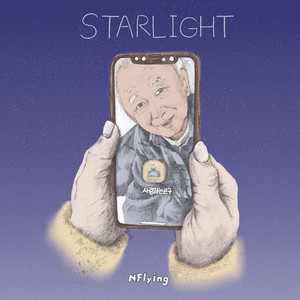 STARLIGHT by N.Flying