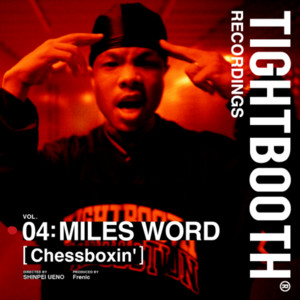 Chessboxin' by MILES WORD