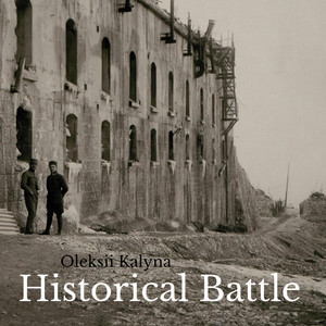 Historical Battle