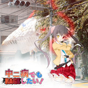 angelwing by BHS Svve, levi