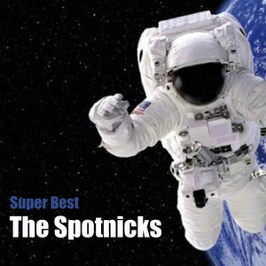 Super Best cover