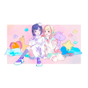 Fuwakoi