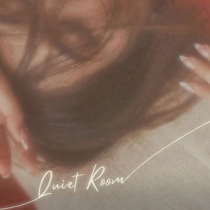 Quiet Room by Francheis Hillarie, Airish Librea