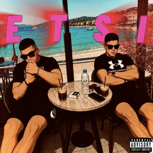 ETSI by ZEV, VIT