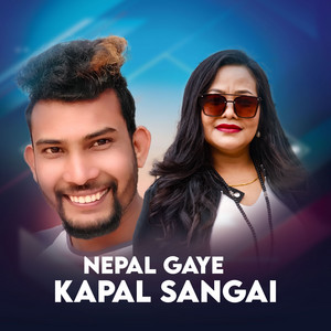 Basanti Lama, Babul Giri & Razz Tiger - NEPAL GAYE KAPAL SANGAI (Freestyle)