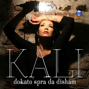Dokato spra da disham by Kali