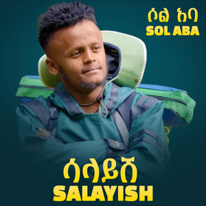 Sol Aba - Salayish