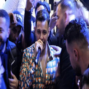 Marouane L'artiste - داي داي عنتر