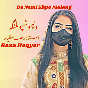 Raza Haqyar - Da Nemi Shpo Malang
