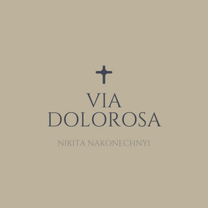 VIA DOLOROSA