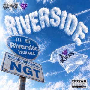 RIVER SIDE (feat. MOSURA & mvki) by YAMAGA, MOSURA, mvki