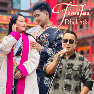 Gyalbo Hyolmo - Timilai Dekhda -Gyalbo Hyolmo