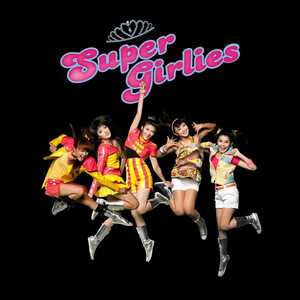 Malu Malu Mau by Super Girlies
