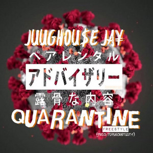 Juughou$e JAY