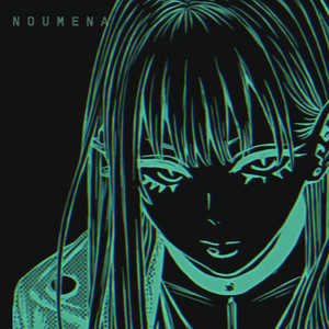 ambition by Noumena