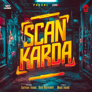Scan Karda
