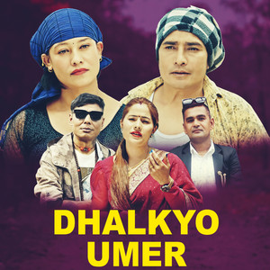 Badri Prasad Sitaula & Kopila Tamang Waiba - Dhalkyo Umer