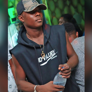 Honneur a Mignon Garcon Coca Cola by Le Smite SmF, SENATEUR MOUGLIYANO