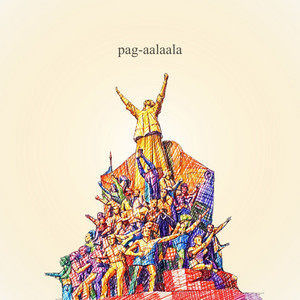 Pag-aalaala (feat. Lucas Martin, Noel Cabangon, Floyd Tena, Mike Shimamoto, Darwin Lomentigar, Poppert Bernadas, Bituin Escalante, Eumee Capile, Tinig Barangka, The City of Voices, Pansol Choir, Koro Ilustrado, Himig Heswita, Tinig San Jose, Bukas Palad Music Ministry & Hangad)