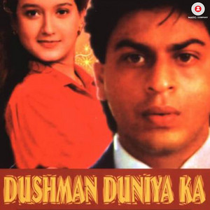Dushman Duniya Ka album