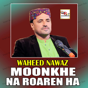 Waheed Nawaz - Barbad Thi Maan Tokhe