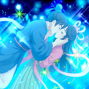 童謡）たなばたさま／ボーカロイド.ver＜幻の3番歌詞＞ - song and