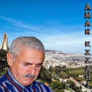 Amar Ezzahi - Ya saqi mal kasna