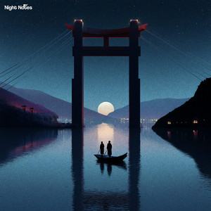 Gate To Heaven by Soft Dawn