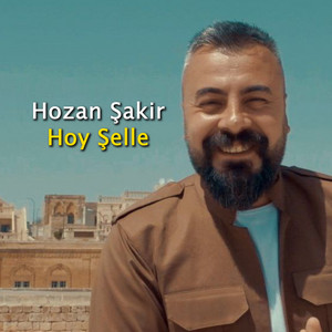 Hoy Şelle