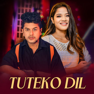 Tuteko Dil