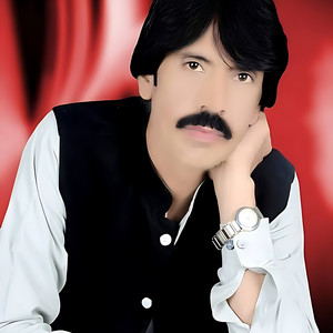 Comradein - Ta Masoom E Yaada