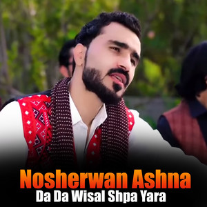 Nosherwan Ashna - Tor Pekai Ba Tar Ta Jar Kam