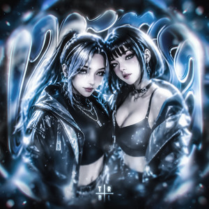 LACRIMOSA - Slowed by SYNN