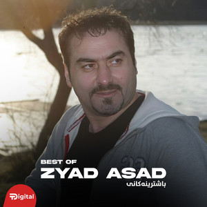 Zyad Asad - Xuda Hafîz