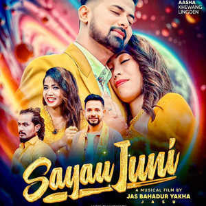 Sayau Juni