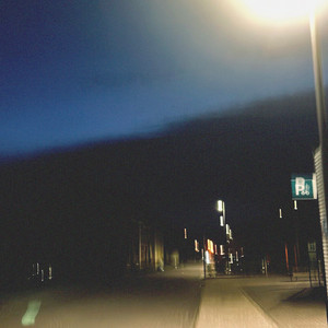 kloofy — Thru the sky