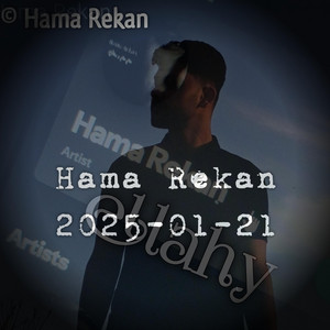 Hama Rekan - ellahy