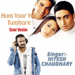 Hum Yaar Hai Tumhare