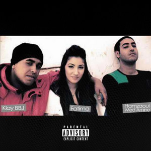 Hiphop news - Al Ashab