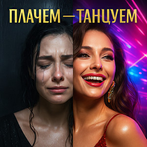 Белые розы by Семь чудес