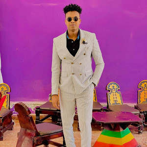 Amiin yare - INA ADEERTEY KAABAY