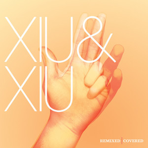 Clowne Towne - müzik ve şarkı sözleri: Xiu Xiu | Spotify